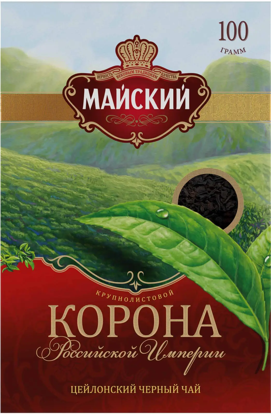 Чай черный Майский Корона Российской Империи 200г - Магнит-Продукты