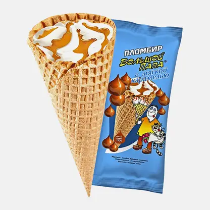 Мороженое Большой папа сахарный рожок Карамель 130г
