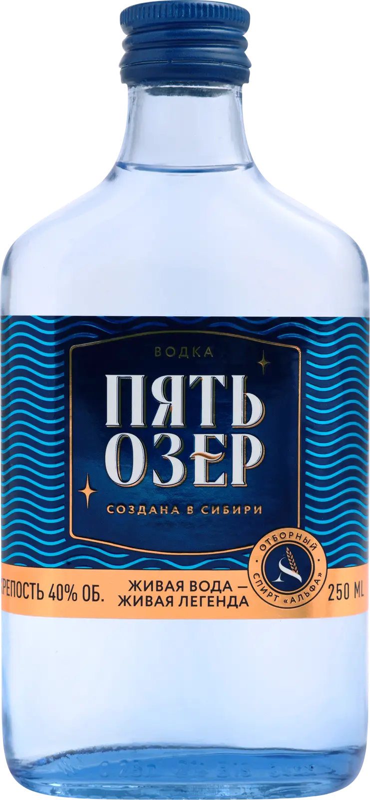 Изображение товара Водка Пять озер 40% 250мл