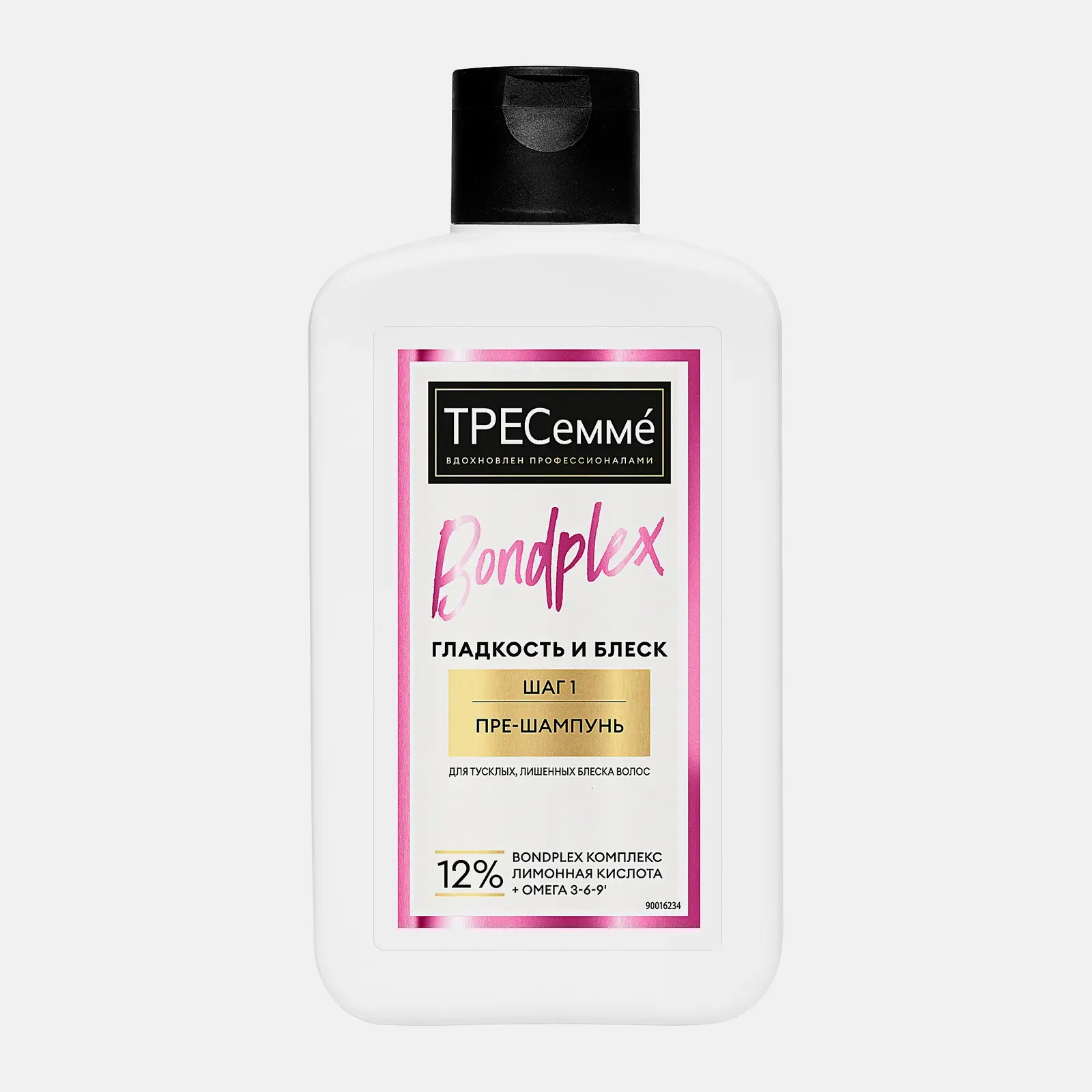 Пре-шампунь для волос ТРЕСеммé Bondplex 280мл