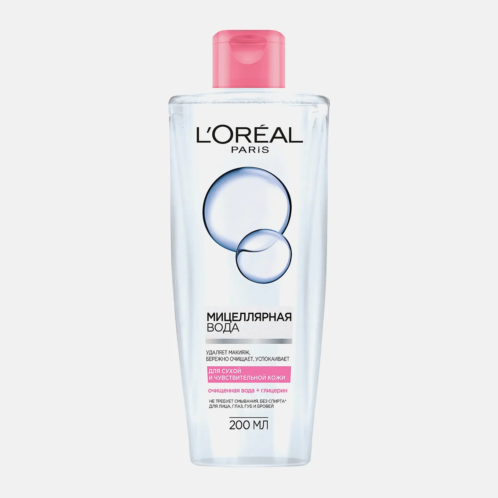 Мицеллярная вода L’Oréal Paris Абсолютная нежность 200мл