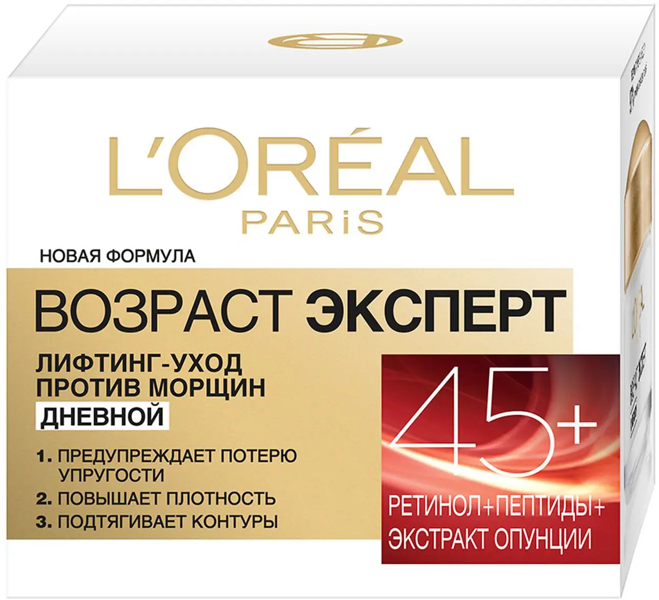Крем для лица L’Oréal Paris Дневной Возраст Эксперт 45+ против морщин лифтинг-уход 50мл