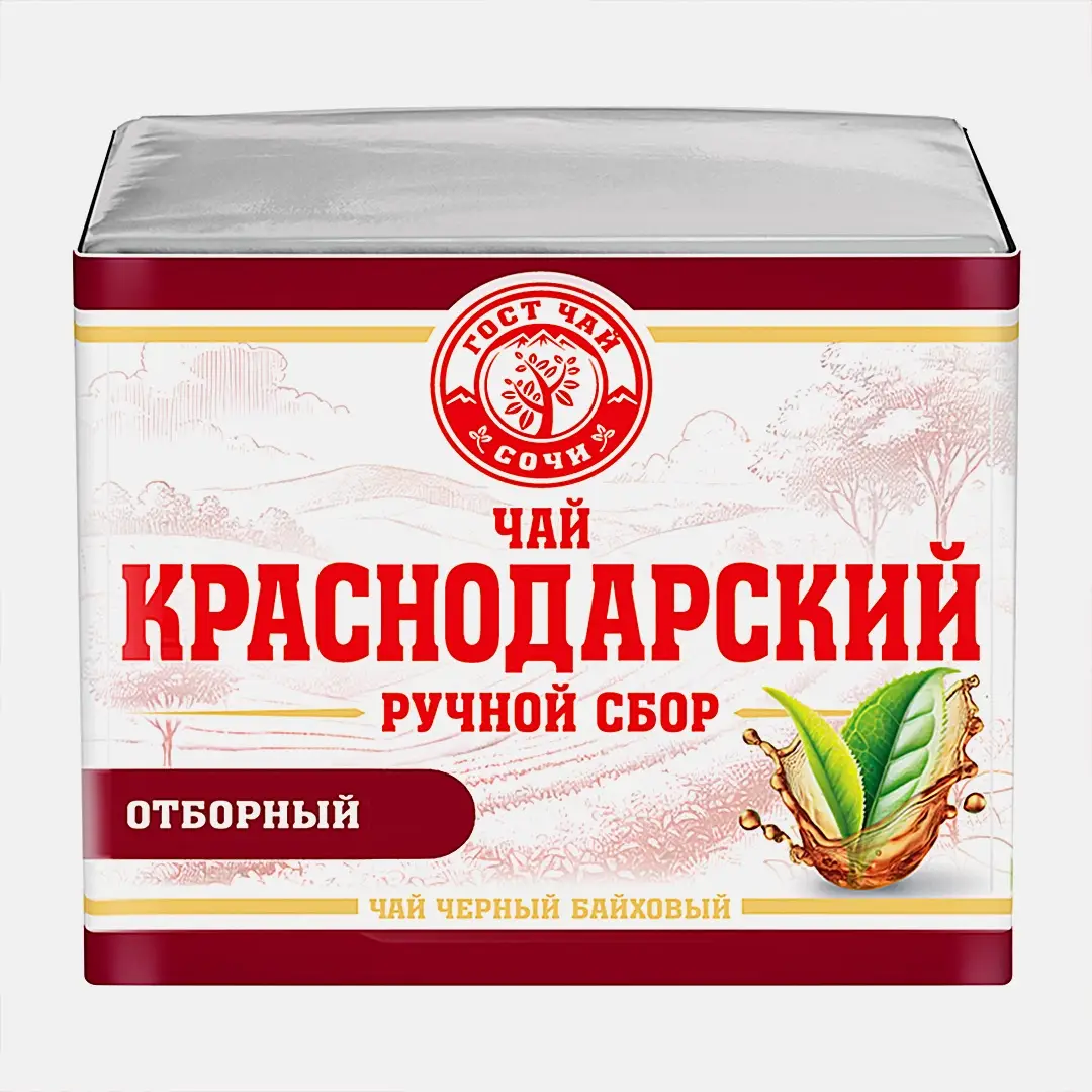 Чай черный Краснодарский Гост Ручной сбор бандероль 40г