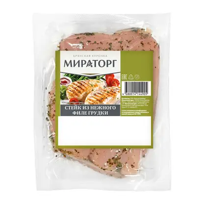 Изображение товара Стейк из нежного филе грудки цыпленка-бройлера Мираторг 450г Изображение товара Стейк из нежного филе грудки цыпленка-бройлера Мираторг 450г