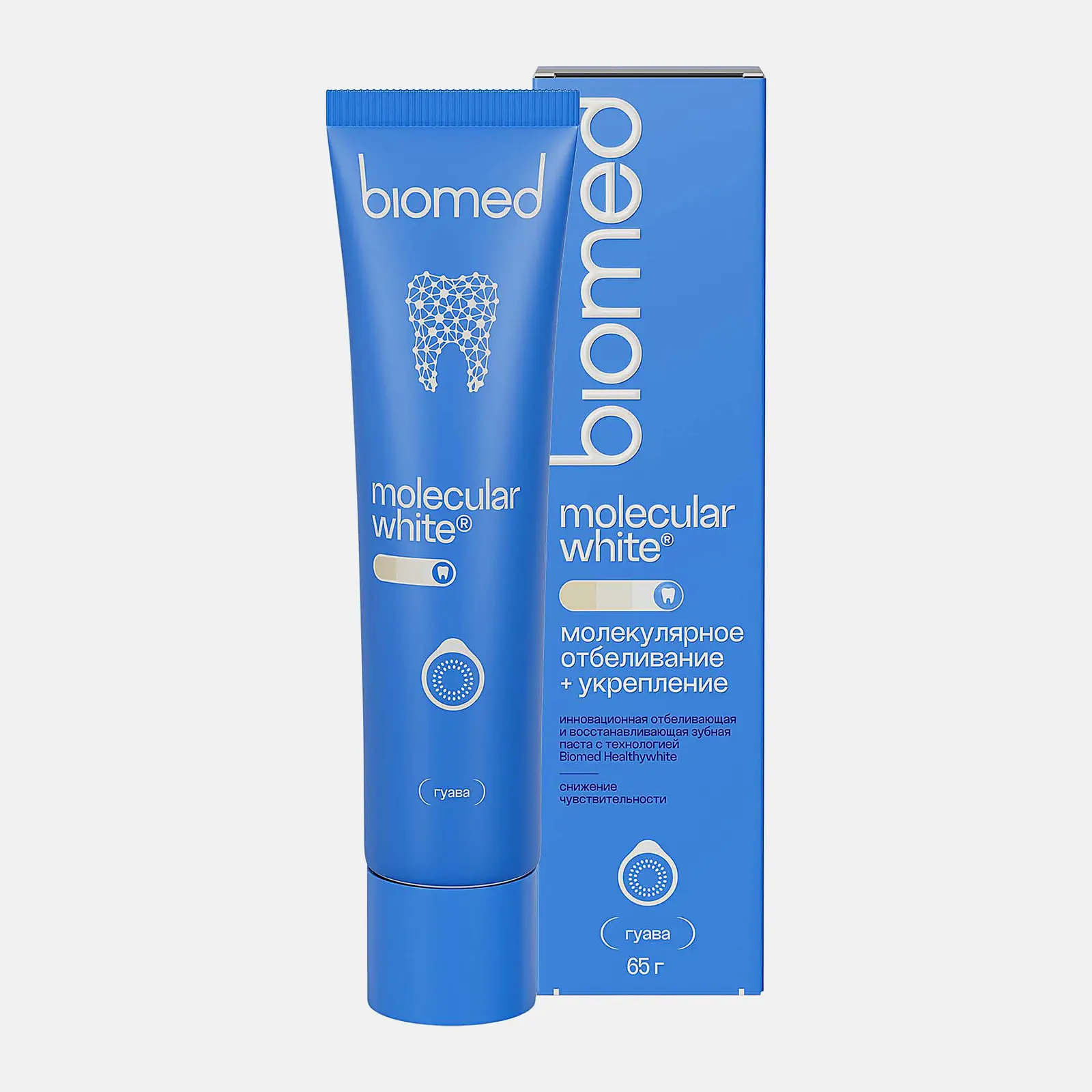 Зубная паста Biomed HealthyWhite молекулярное отбеливание Гуава 65г - фото 2 Зубная паста Biomed HealthyWhite молекулярное отбеливание Гуава 65г - фото 2