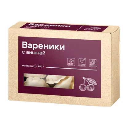 Изображение товара Вареники с вишней 450 г Тандер натуральное горячее блюдо
