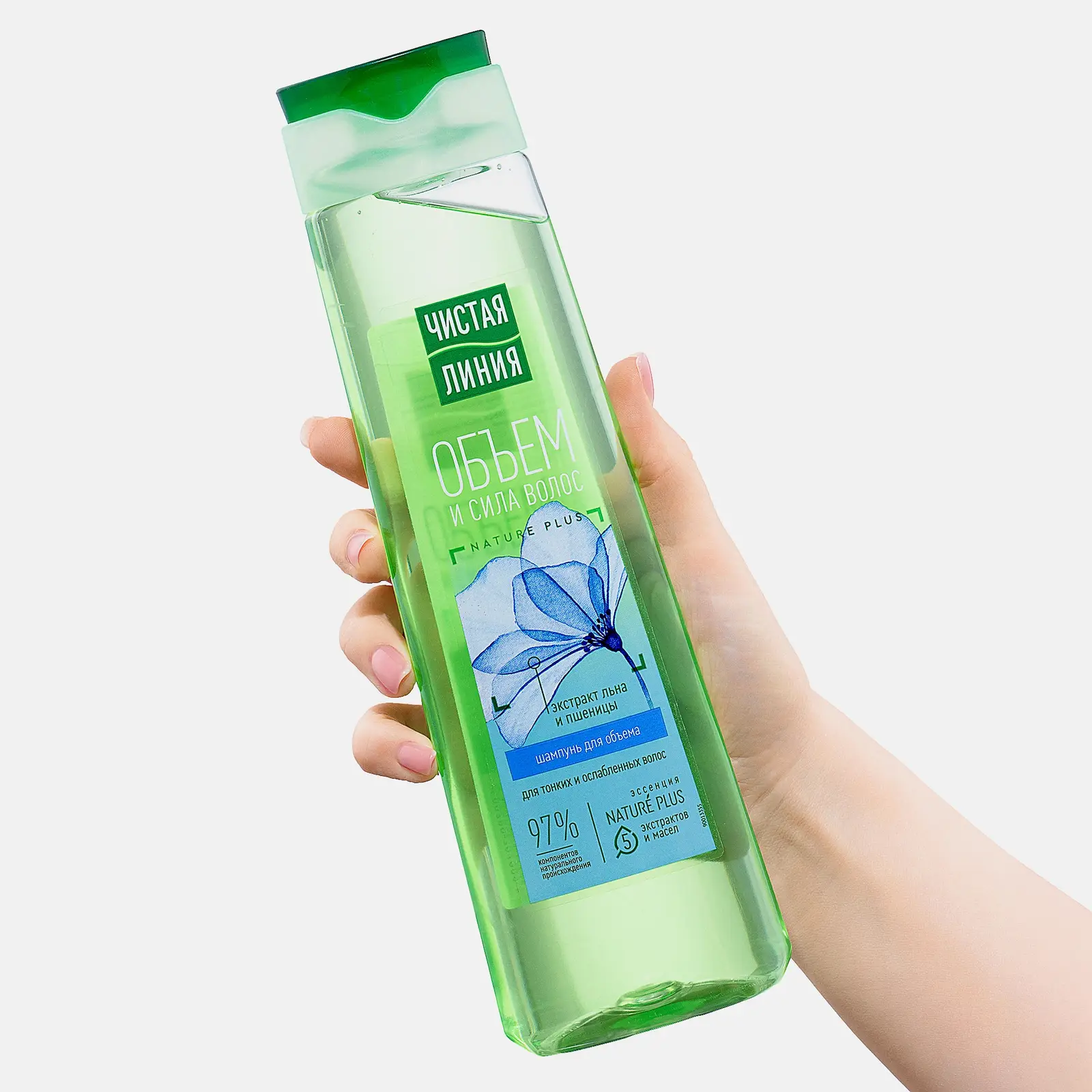 Шампунь для тонких и ослабленных волос Объем и сила Чистая линия 400мл
