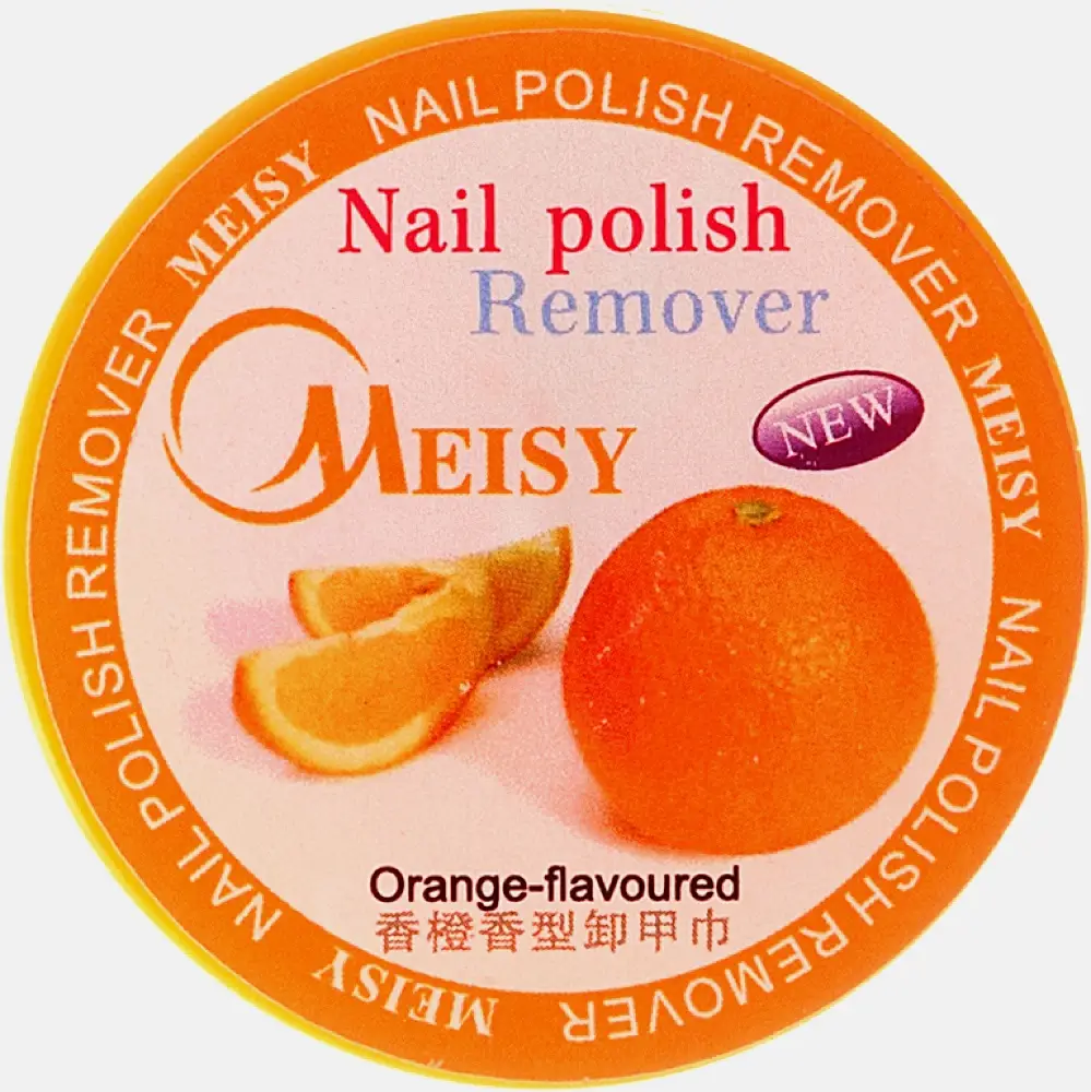 Салфетки Ningbo Mascube для снятия лака 32шт