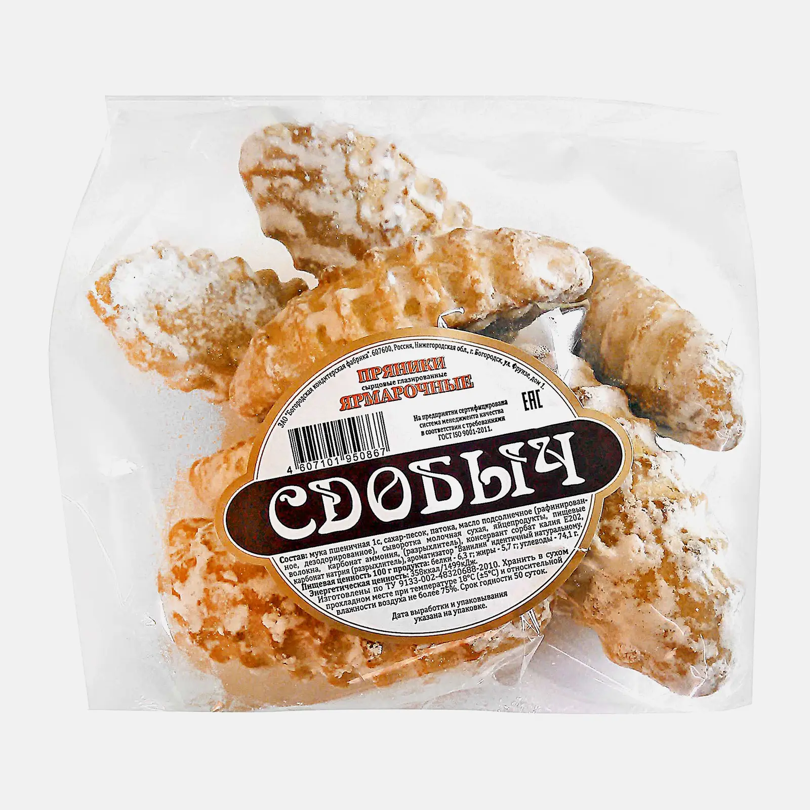 Изображение товара Пряники Ярмарочные 400г - Вкусный десерт на каждый день