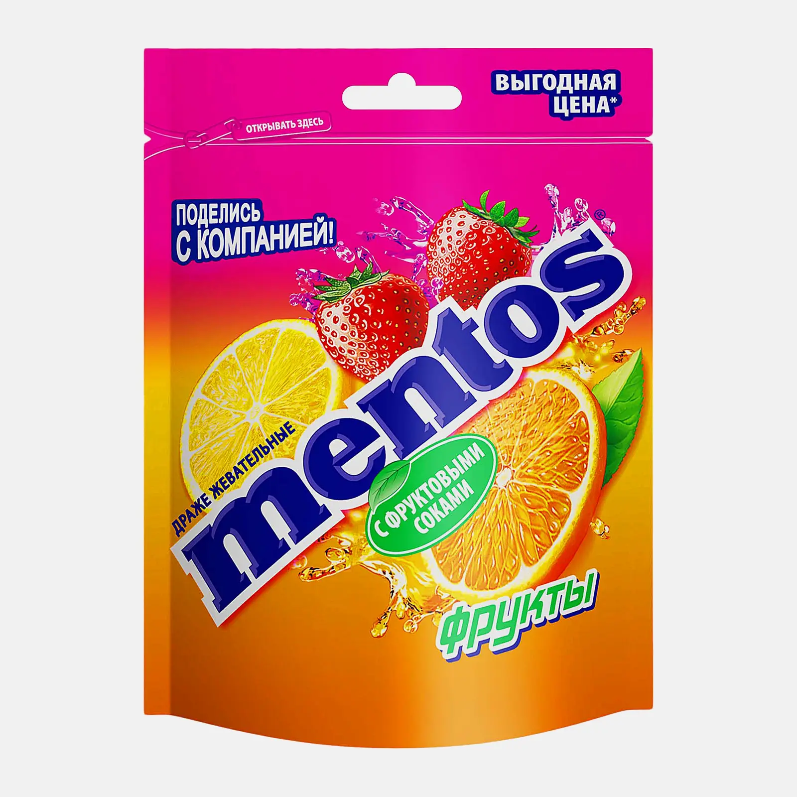 Драже c фруктовыми соками Mentos 95г