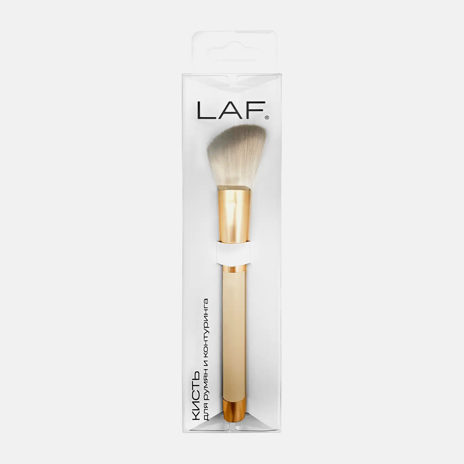 Кисть для румян и контуринга LAF Beige - фото 2