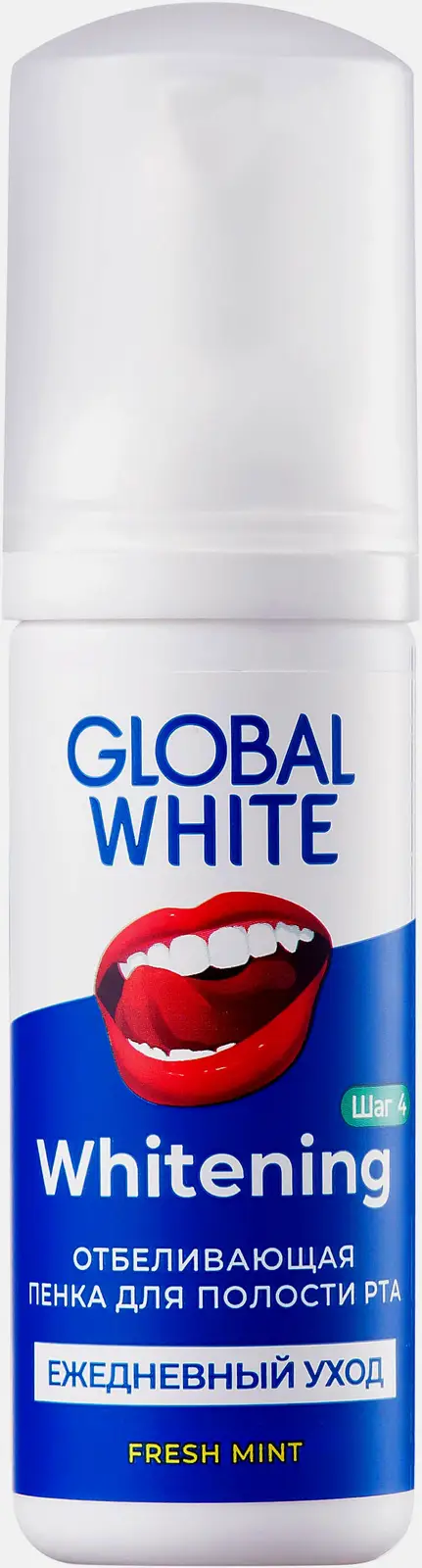 Отбеливающая пенка для полости рта Global White Свежая мята 50мл