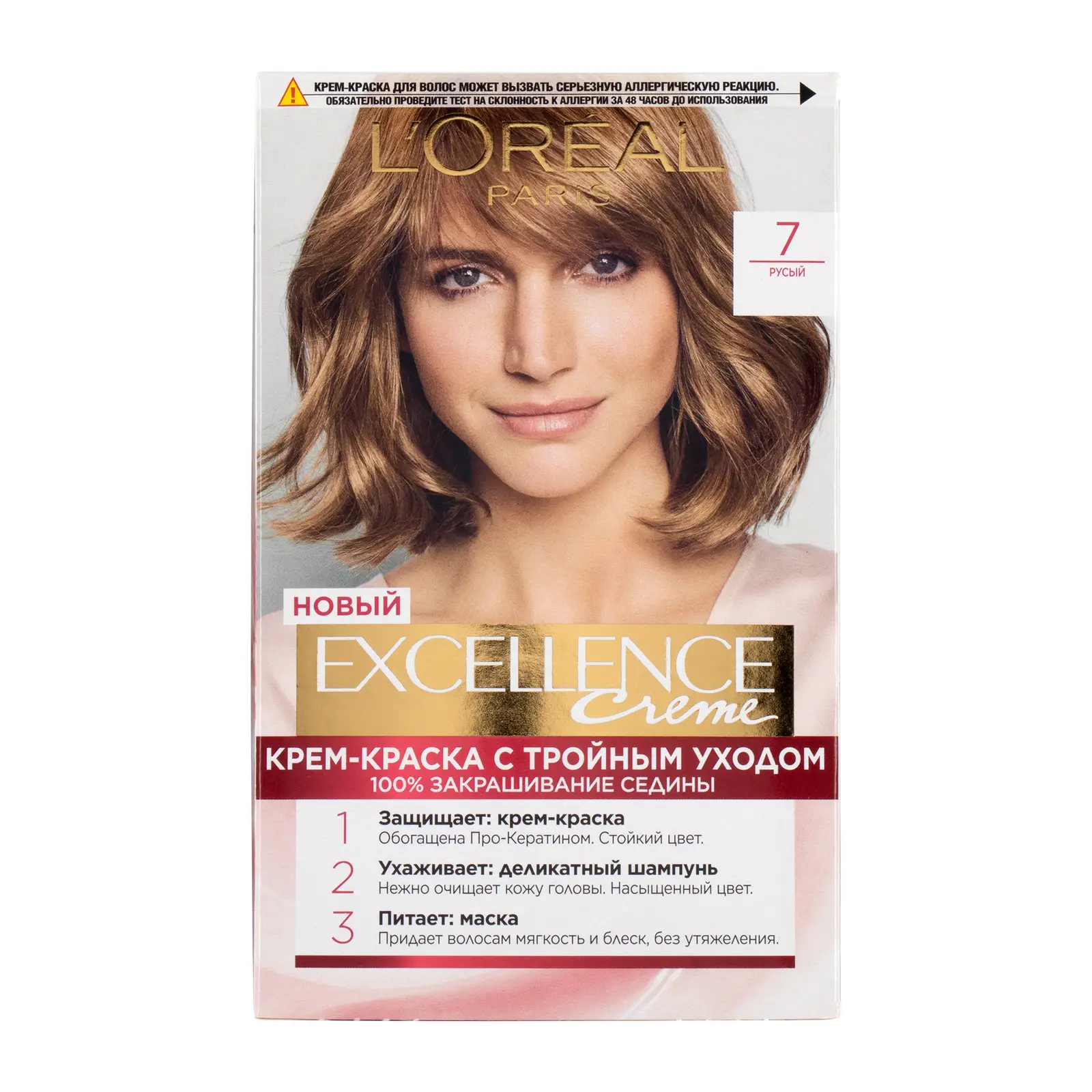 Стойкая крем-краска для волос L’Oréal Paris Excellence оттенок 7 Русый