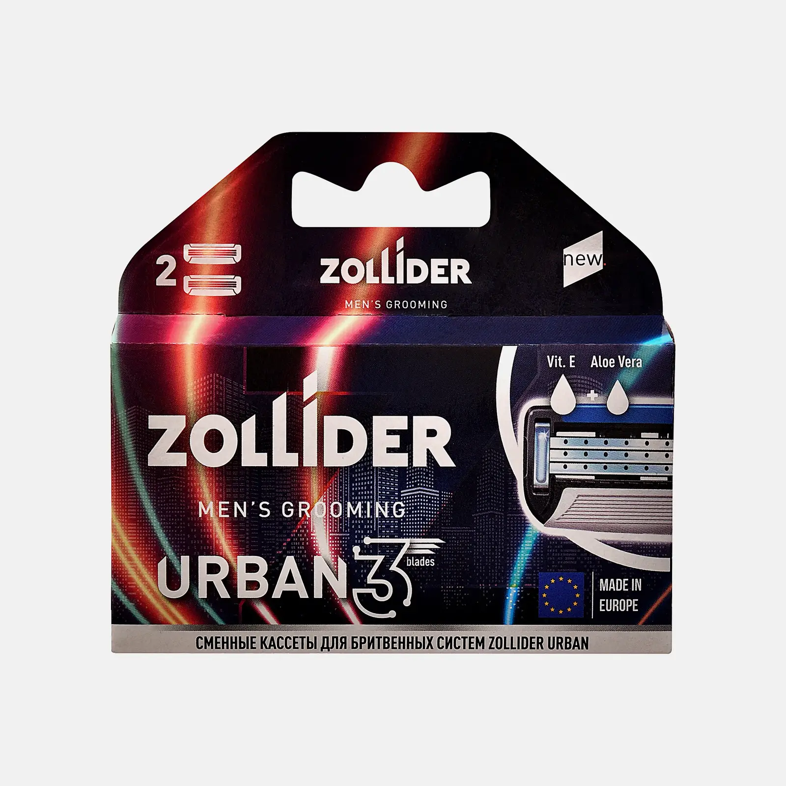 Сменные кассеты Zollider Urban 3 лезвия 2шт Сменные кассеты Zollider Urban 3 лезвия 2шт
