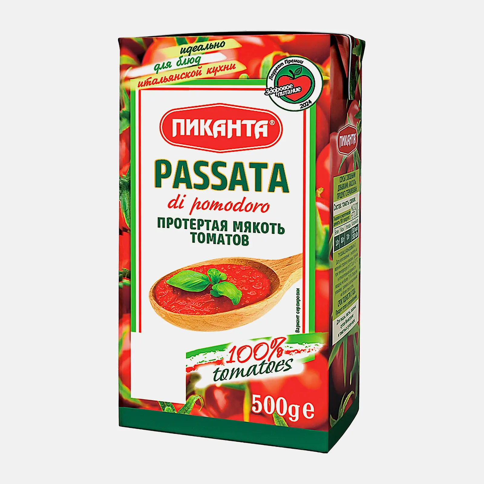 Изображение товара Мякоть томатов Пиканта протертая 500г натуральный продукт для приготовления блюд