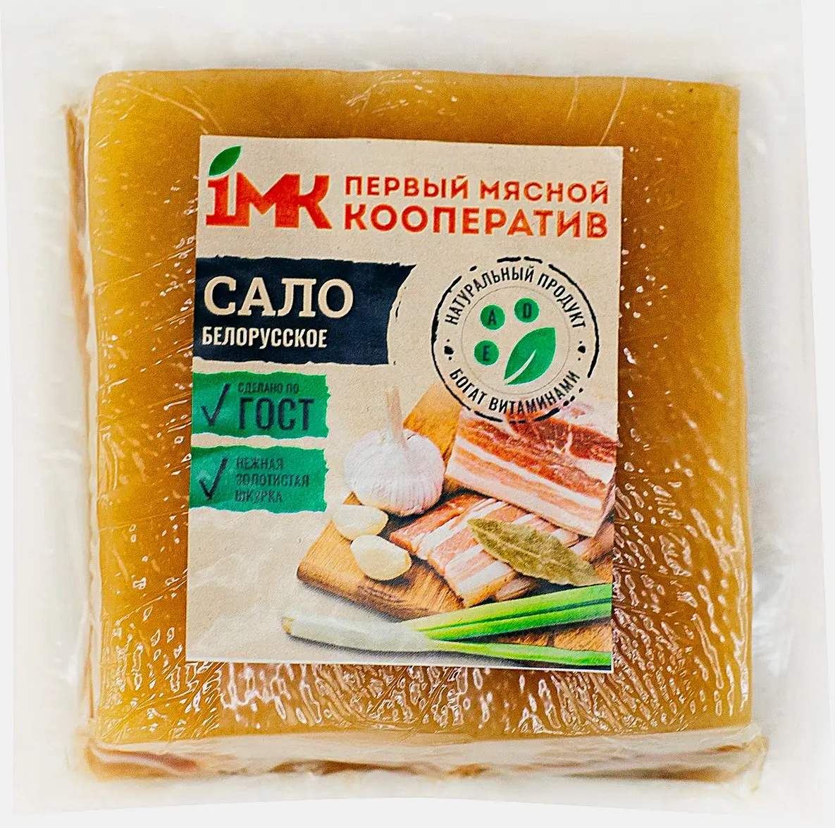 Изображение товара Сало Белорусское 1МК бескостное в вакуумной упаковке 0.35 кг
