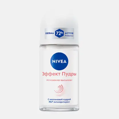 Шариковый антиперспирант Эффект пудры NIVEA 50мл