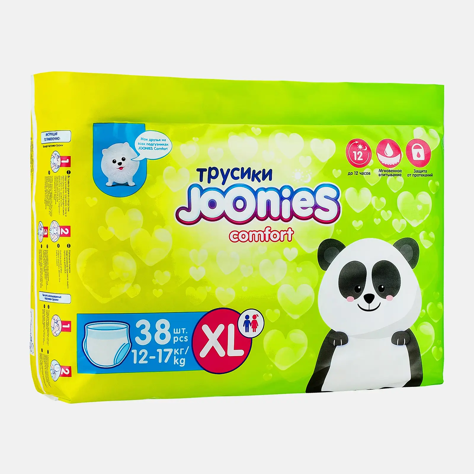 Подгузники-трусики Joonies Comfort р.XL 12-17 кг 38шт