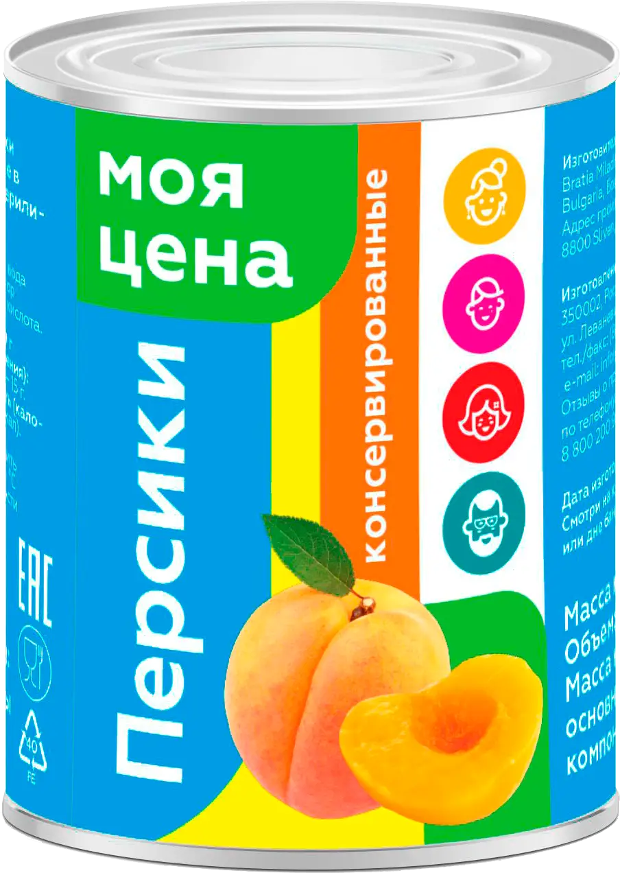 Персики Моя цена консервированные 850мл - Магнит-Продукты