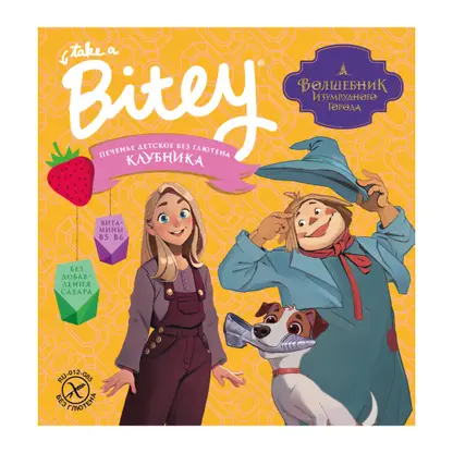 Изображение товара Печенье Take A Bitey Клубника безглютеновое 125г