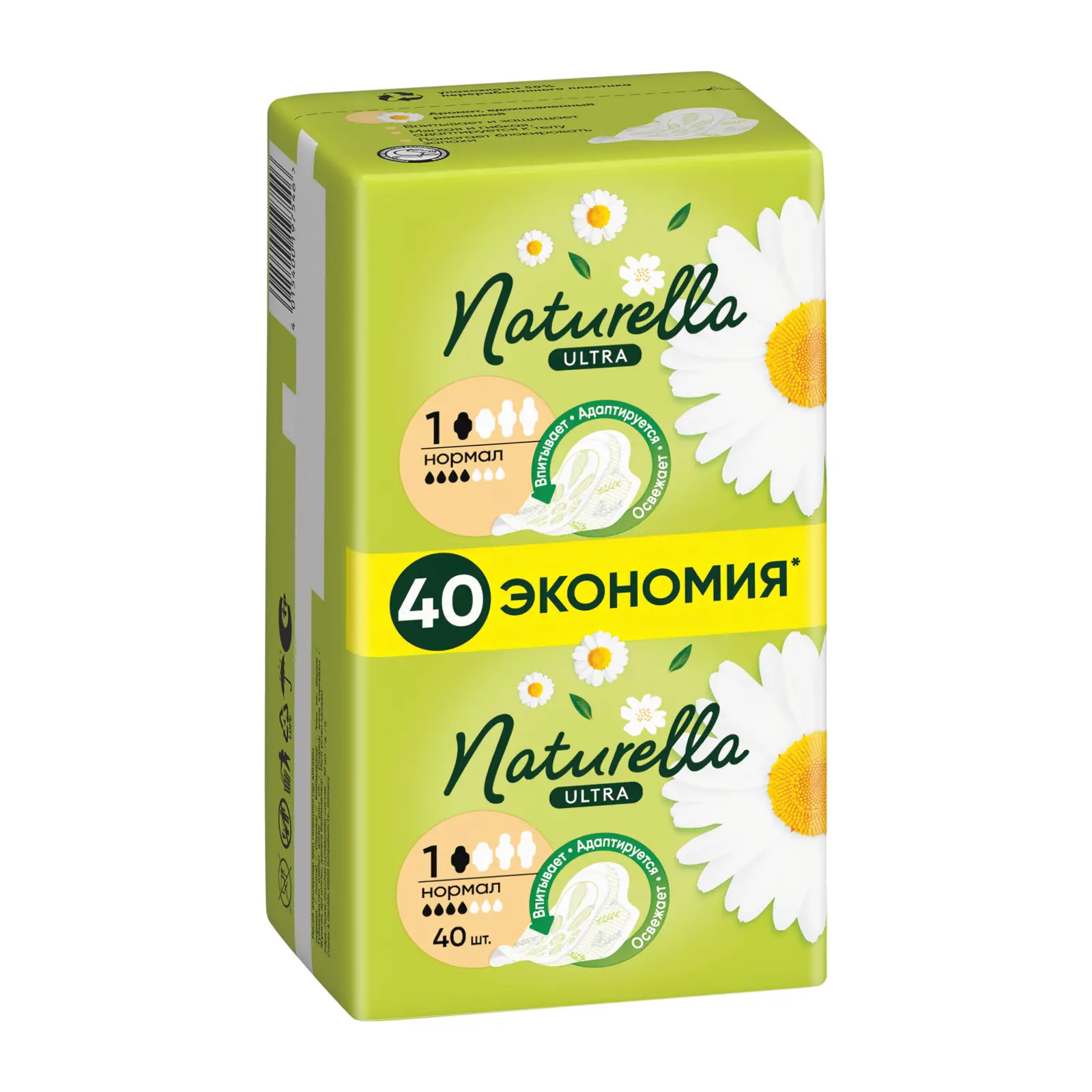 Прокладки Naturella Ultra Camomile Normal 40шт