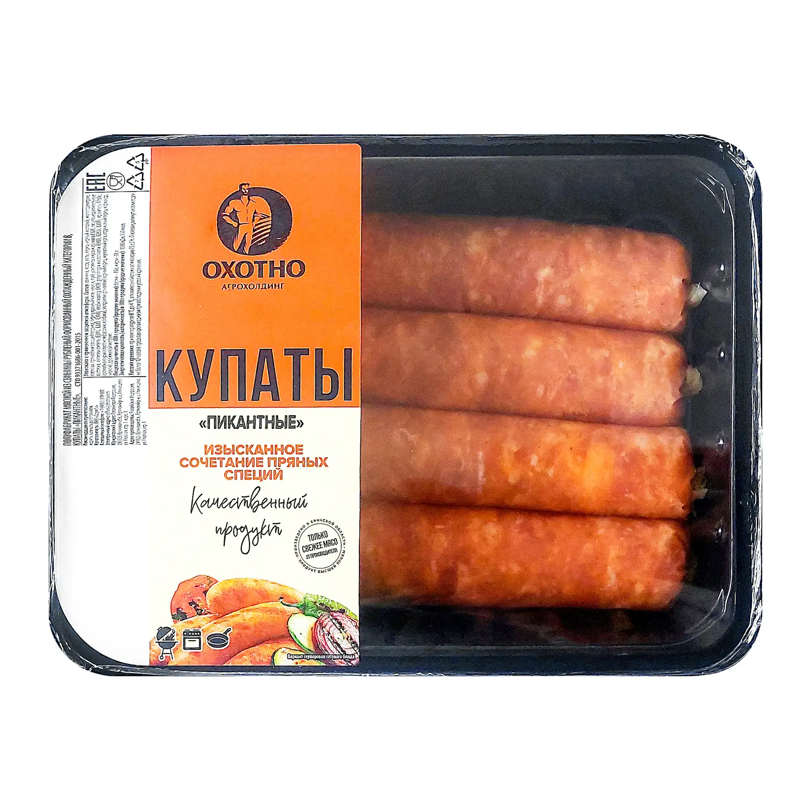 Изображение товара Купаты Охотно Пикантные охлажденные 400г