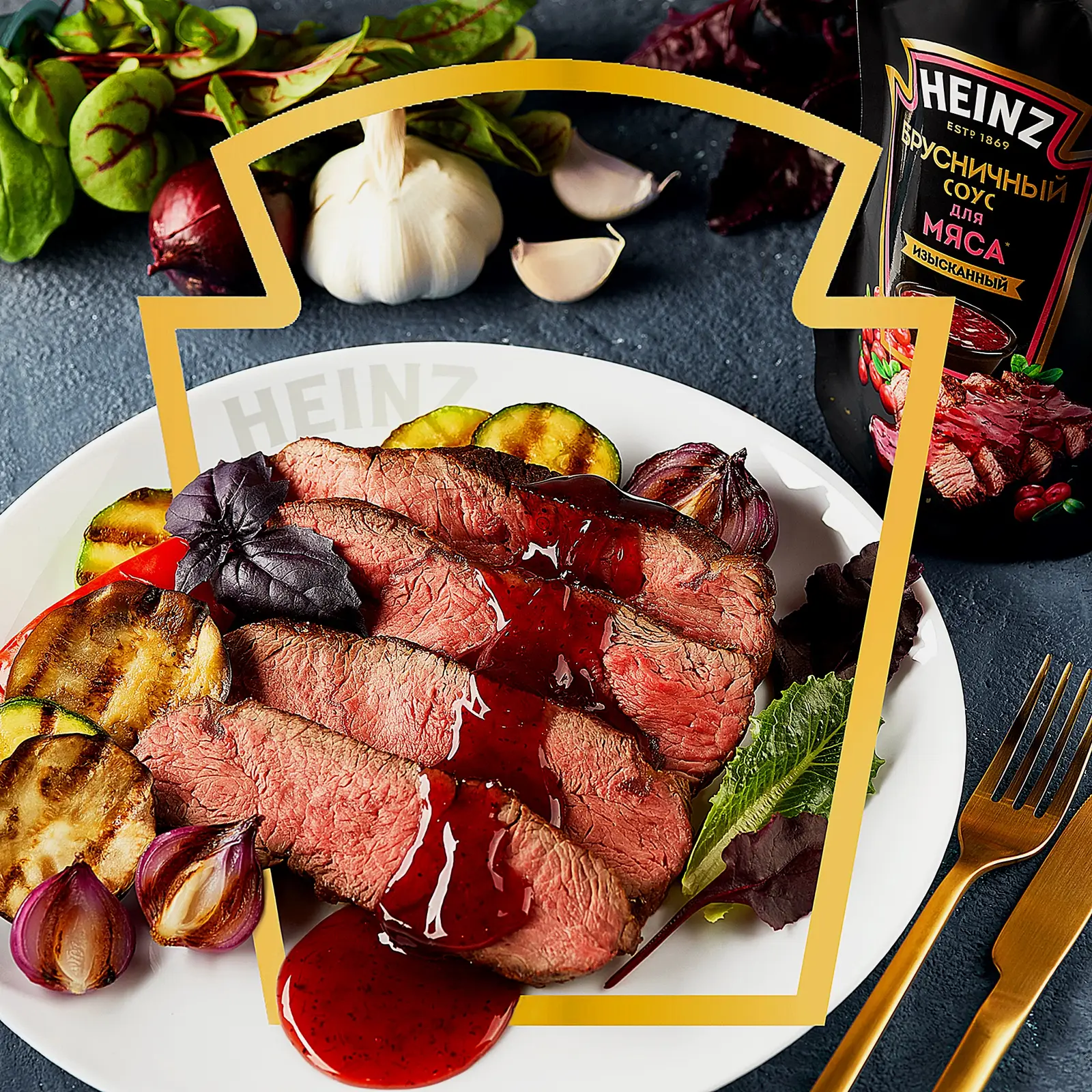 Соус Брусничный Heinz 200г