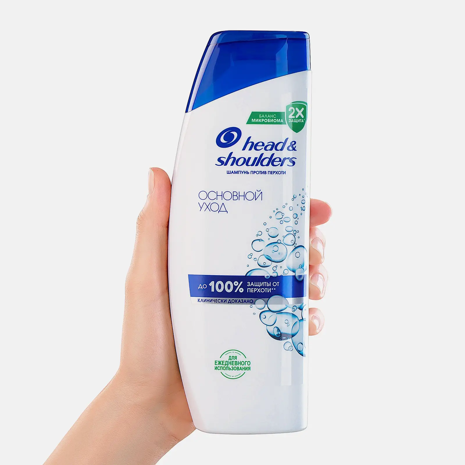 Шампунь для волос Head&Shoulders Основной уход 400мл