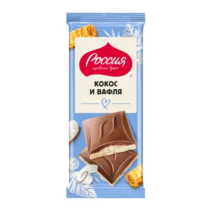 Изображение товара Шоколад молочный с кокосом и вафлей Россия щедрая душа 75/82г