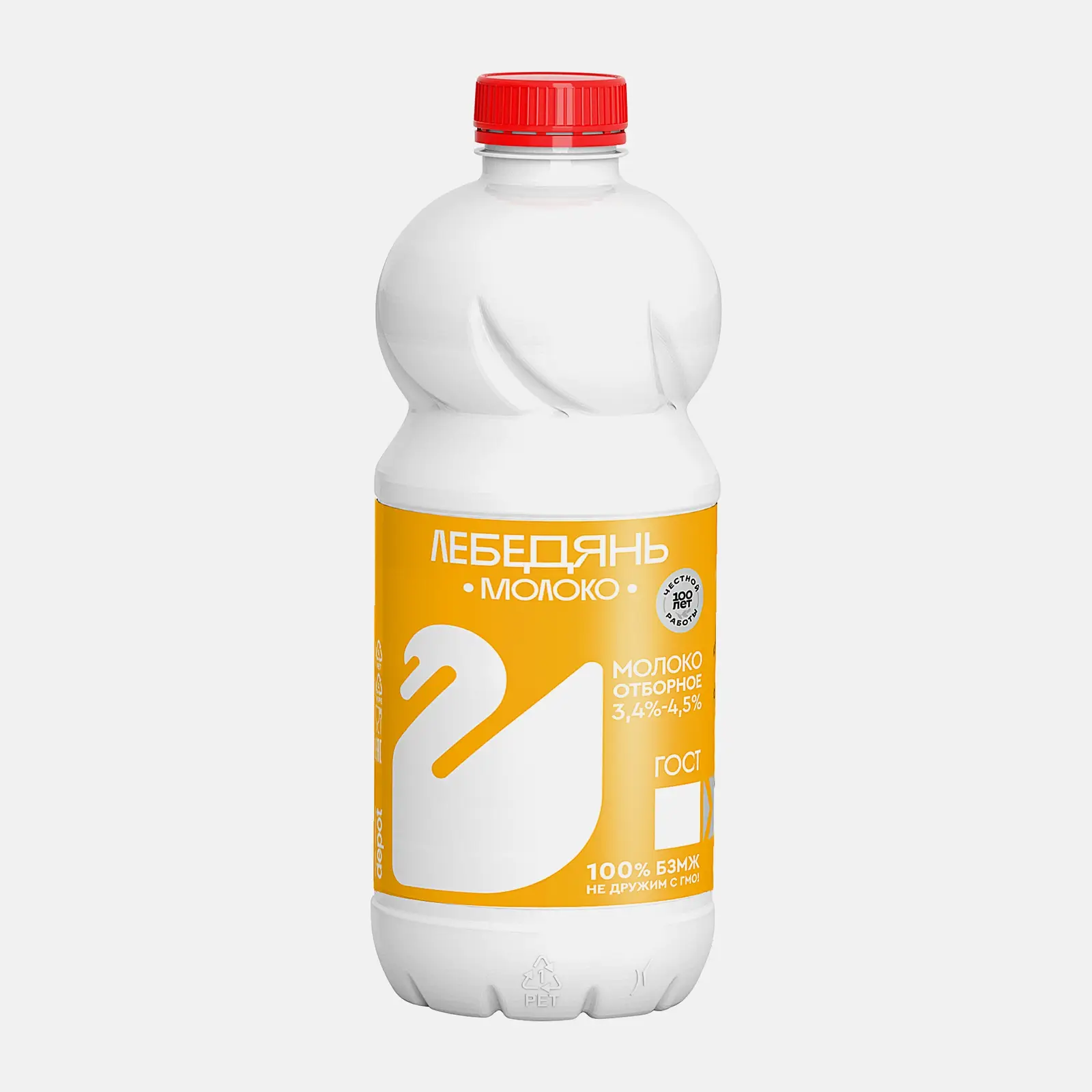 Молоко Лебедяньмолоко пастеризованное отборное питьевое 3.4-4.5% 900г