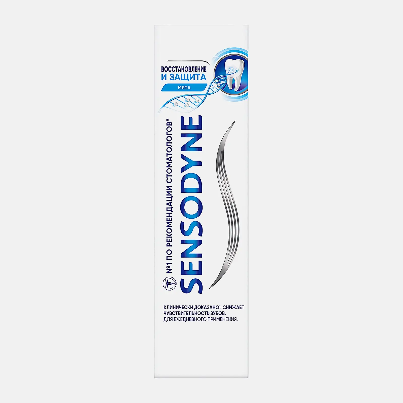 Зубная паста Sensodyne Восстановление и Защита для чувствительных зубов с кальцием и фтором 75мл