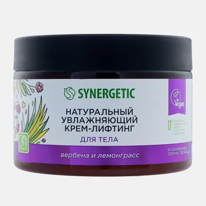 Крем-лифтинг для тела Synergetic увлажняющий с экстрактами вербены и лемонграсса 300мл