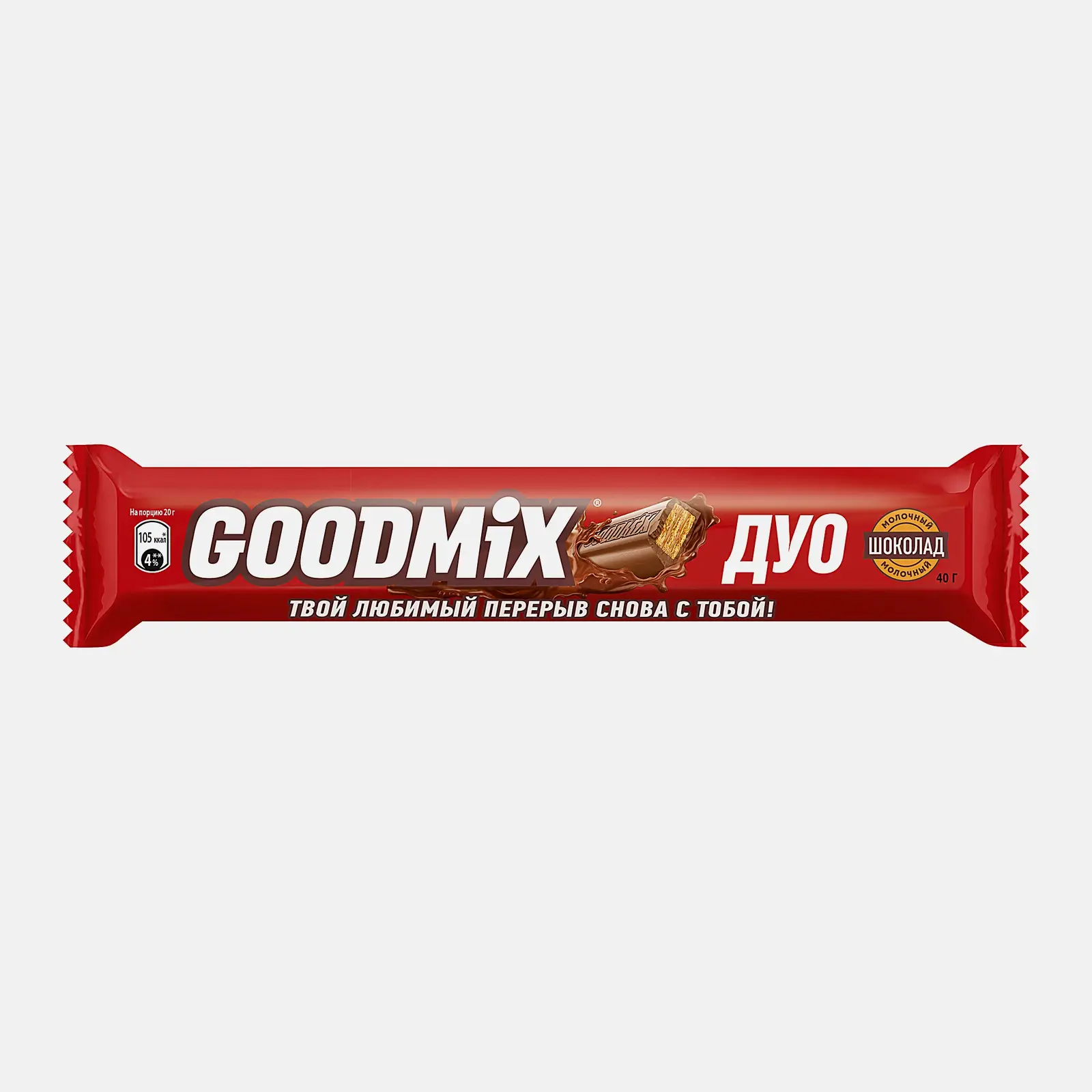 Изображение товара Шоколадный батончик Goodmix с вафлей 40г молочный шоколад