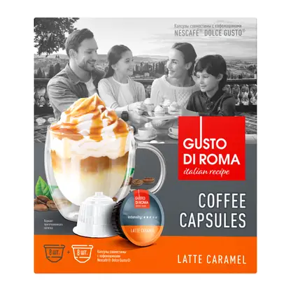 Изображение товара Кофе в капсулах Gusto Di Roma Латте карамель Dolce Gusto 16шт 144г Изображение товара Кофе в капсулах Gusto Di Roma Латте карамель Dolce Gusto 16шт 144г