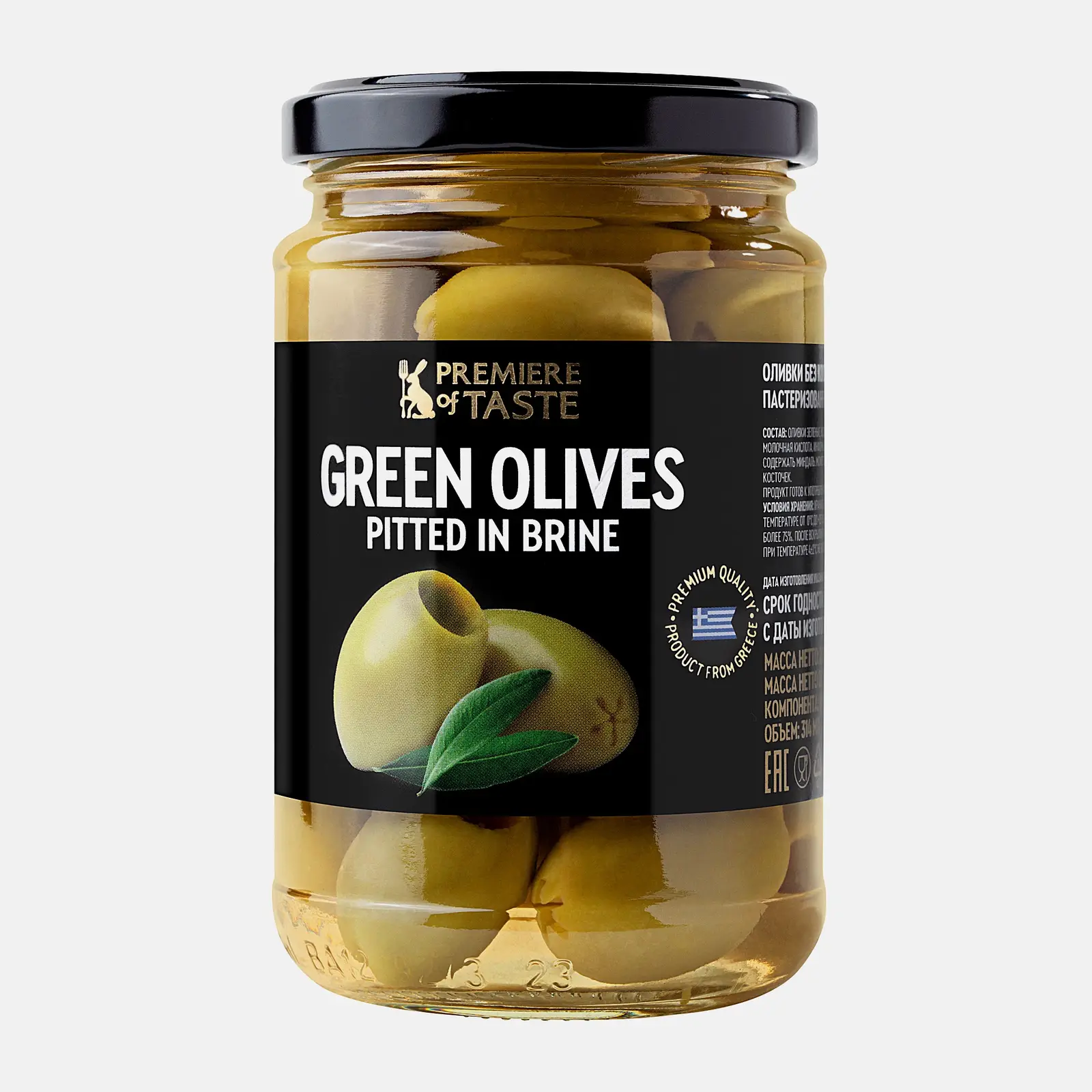 Оливки Халкиди Premiere of Taste 290г