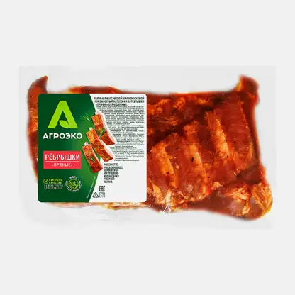 Ребрышки Агроэко Пряные