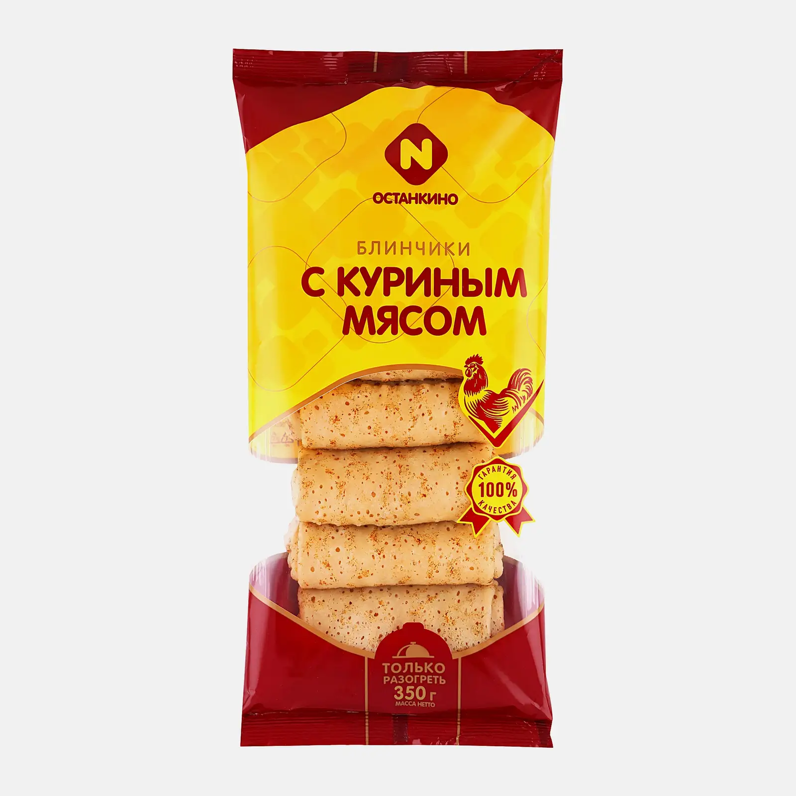 Изображение товара Блинчики Останкино с куриным мясом 350г - вкусное быстрое блюдо для любой трапезы
