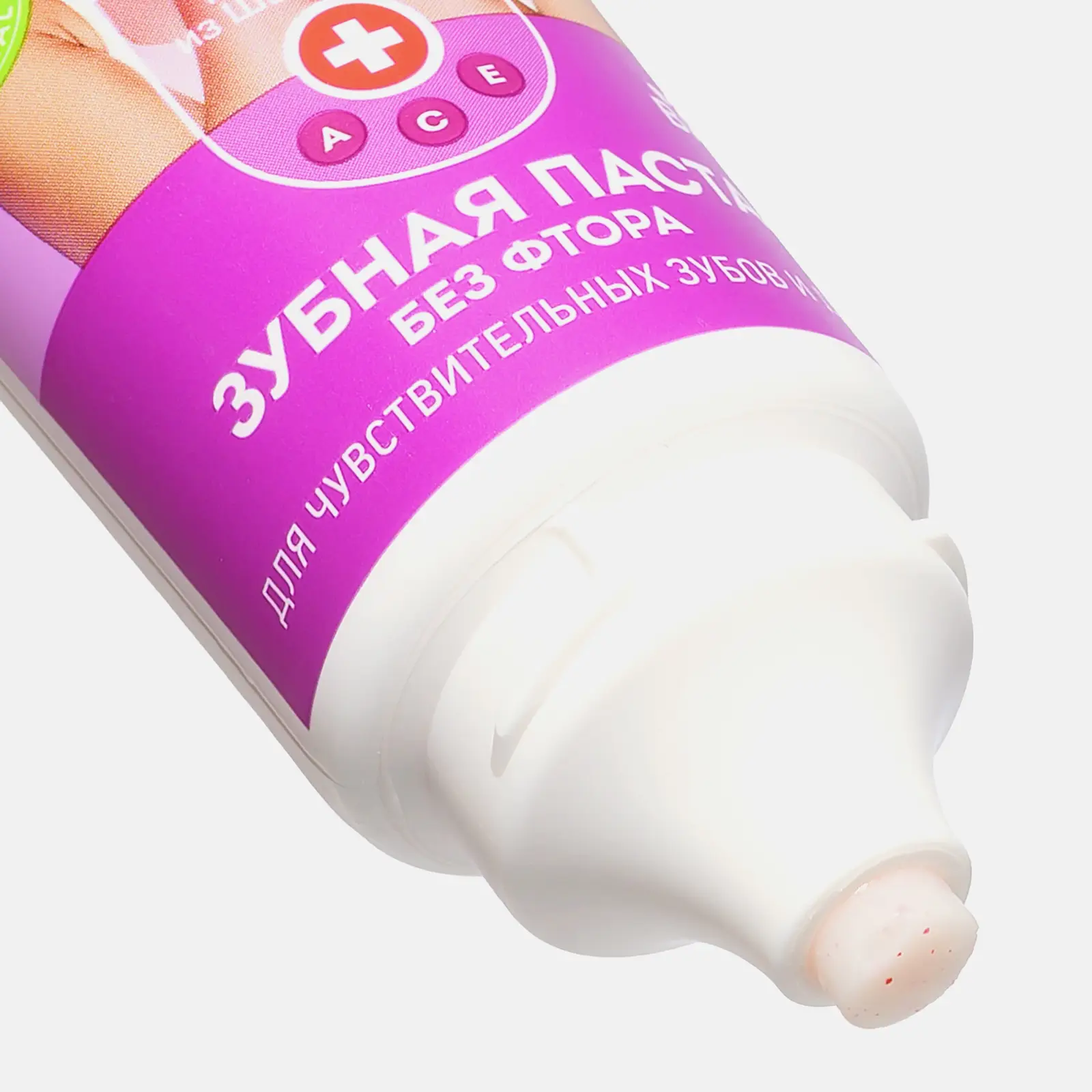 Зубная паста Synergetic Для чувствительных зубов и десен 100г - фото 4