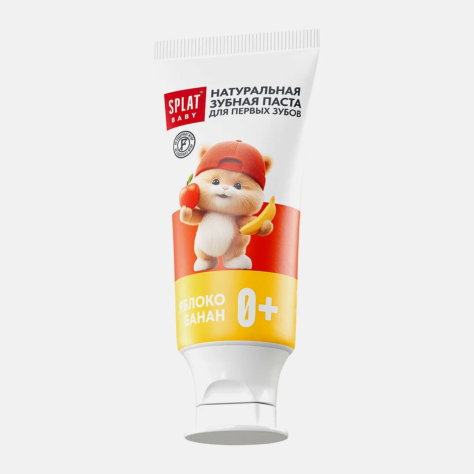 Детская зубная паста для первых зубов 0+ Яблоко банан Splat Baby 48г - фото 4 Детская зубная паста для первых зубов 0+ Яблоко банан Splat Baby 48г - фото 4