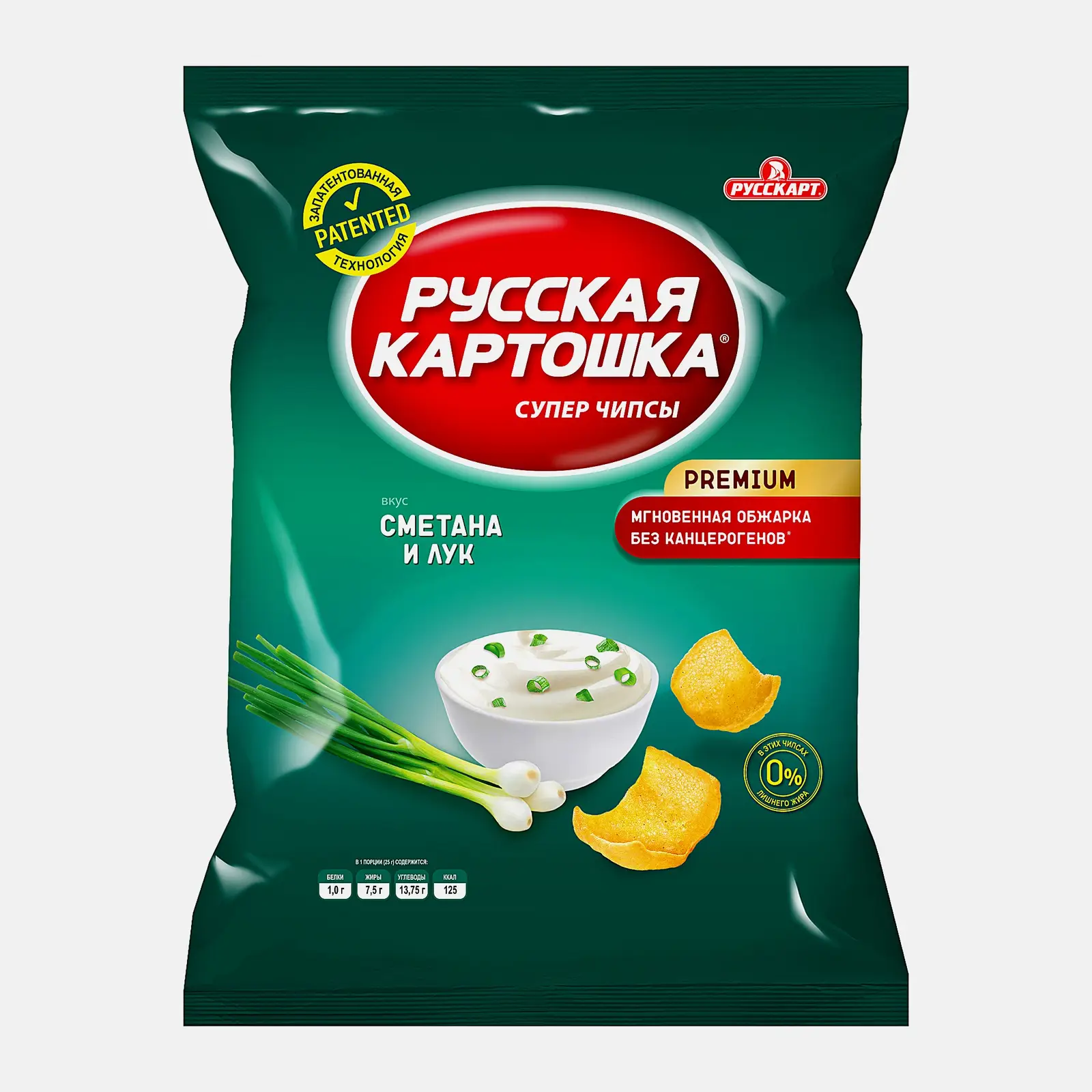 Чипсы Русская картошка Сметана и зеленый лук 80г