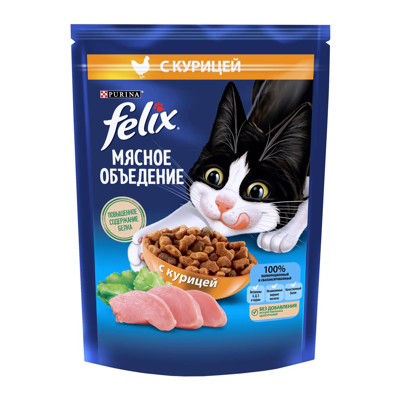 Сухой корм для кошек Felix Мясное объедение с курицей 200г