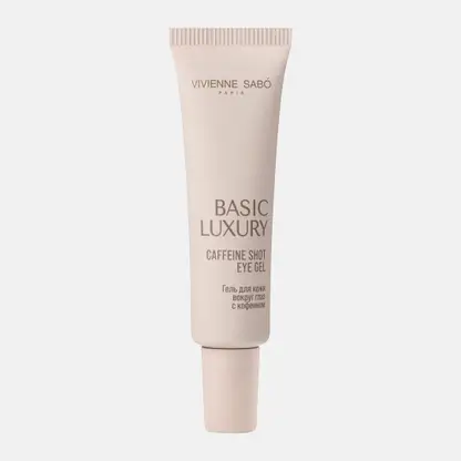 Гель для кожи вокруг глаз с кофеином Basic Luxury Vivienne Sabo 20мл