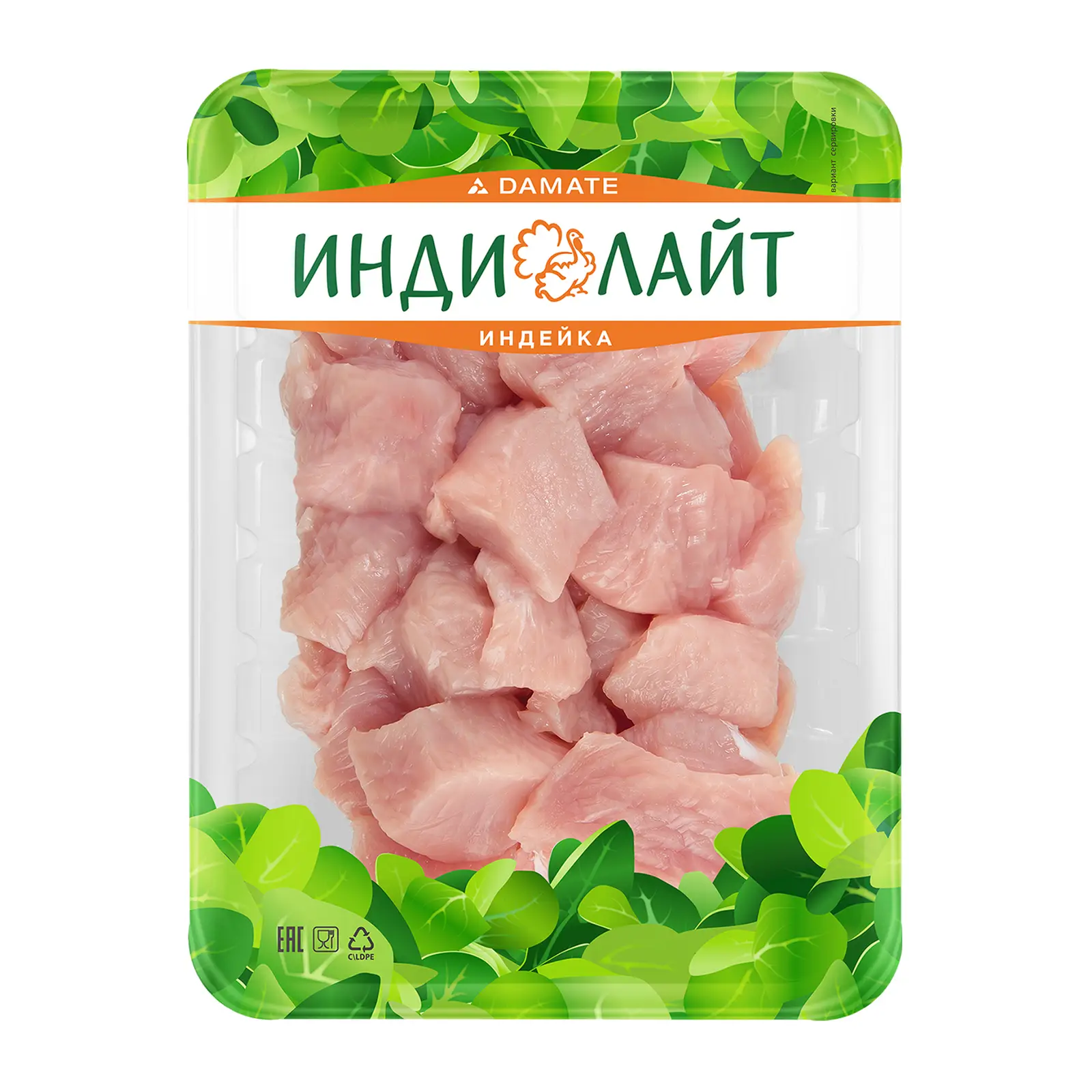 Изображение товара Азу из индейки Индилайт 500 г диетический белковый продукт