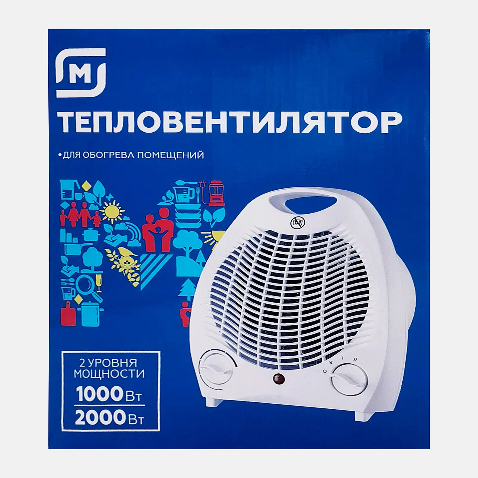 Тепловентилятор для обогрева помещений 1000-2000Вт Магнит - фото 2