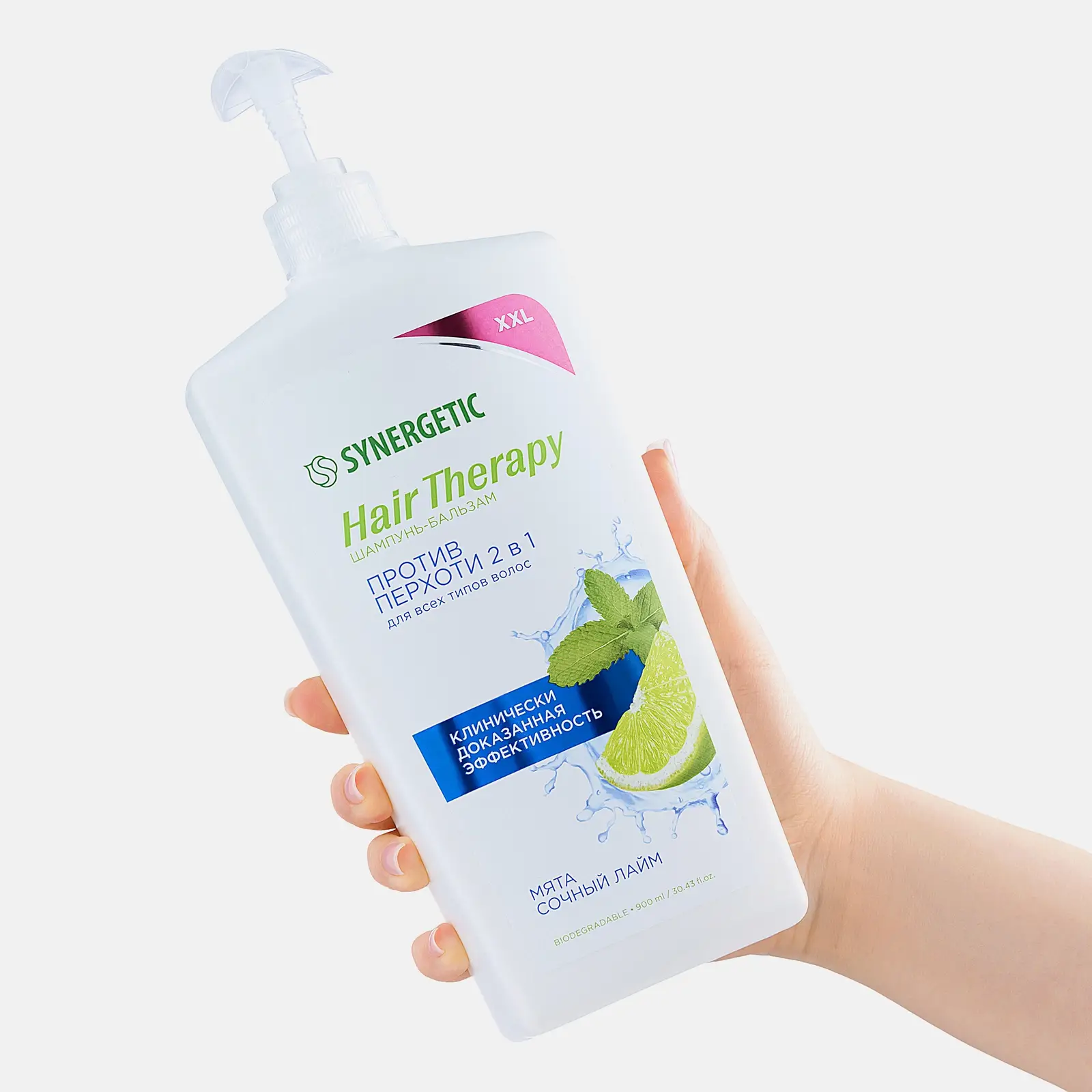 Шампунь-бальзам для волос Synergetic 2в1 Hair Therapy против перхоти 900мл
