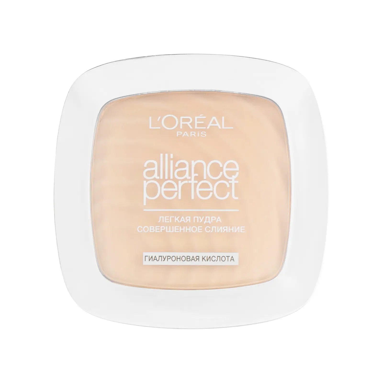 Пудра для лица L’Oréal Paris Alliance Perfect минеральная компактная тон 2.N