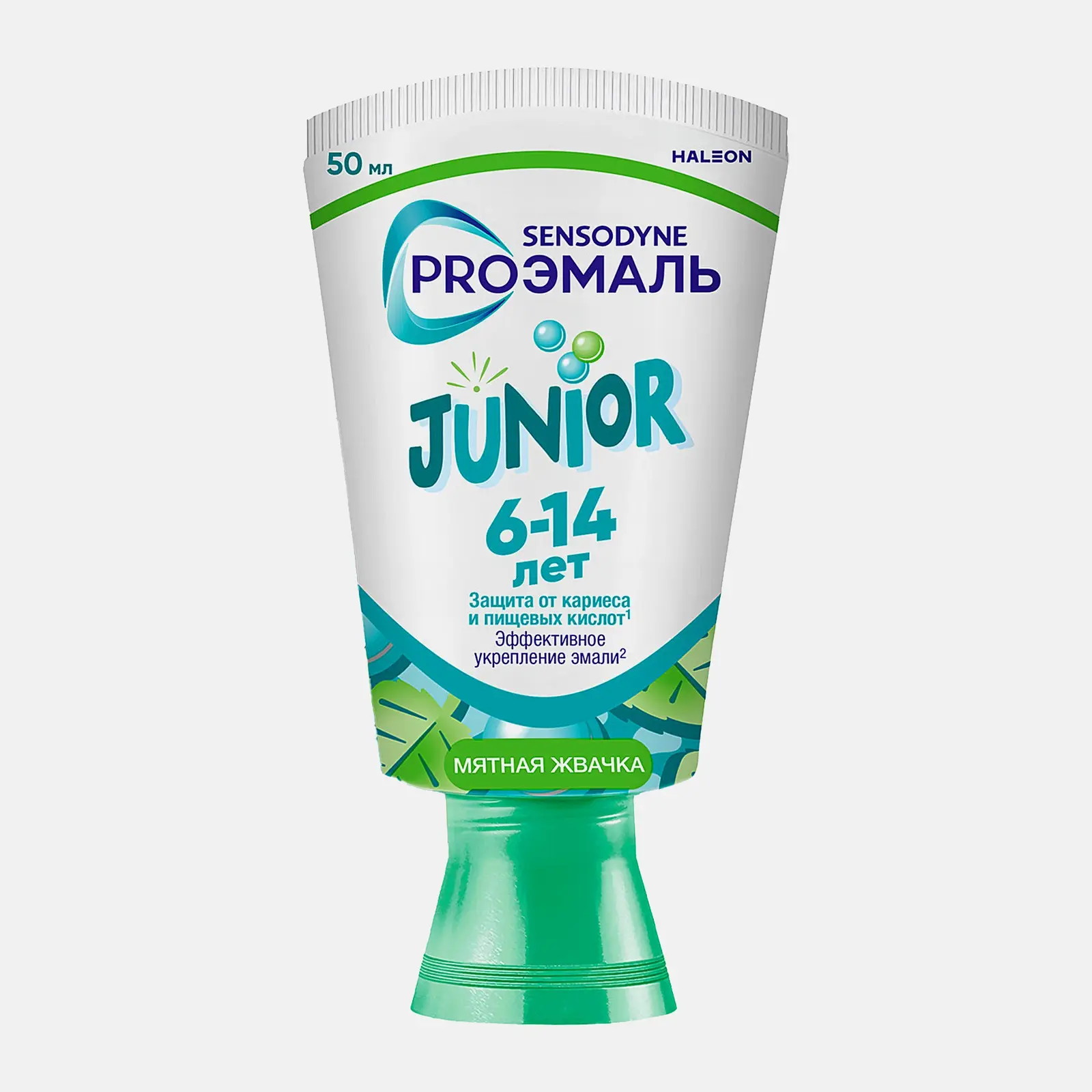Зубная паста Sensodyne Pro Эмаль Junior детская Мятная жвачка 50мл - фото 2