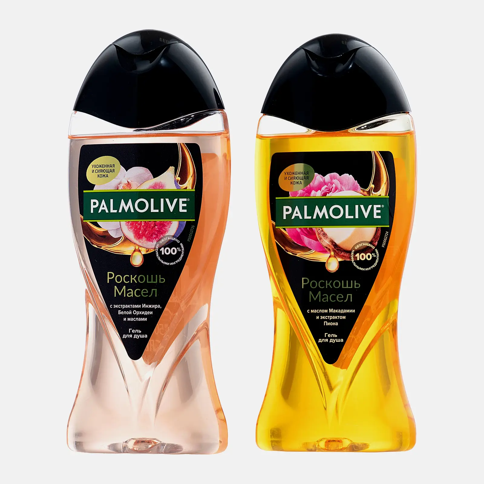 Подарочный набор гелей для душа Роскошь масел Palmolive 2шт*250мл в ассортименте