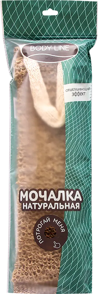 Мочалка для тела Мойдодыр Крапива с длинными ручками 10.5*37*4.5см в ассортименте
