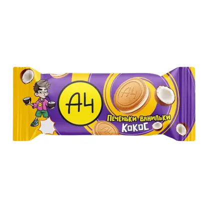Изображение товара Печенье сахарное с кокосовым вкусом А4 50г Изображение товара Печенье сахарное с кокосовым вкусом А4 50г